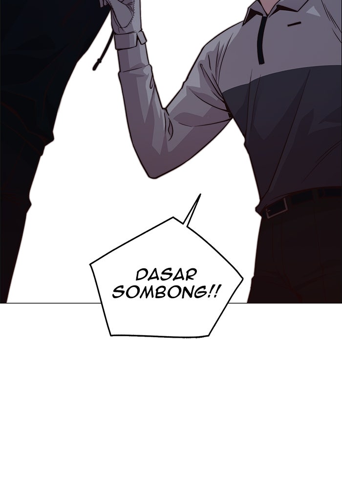 Read The Man chapter 185 image 126 on Lezhin