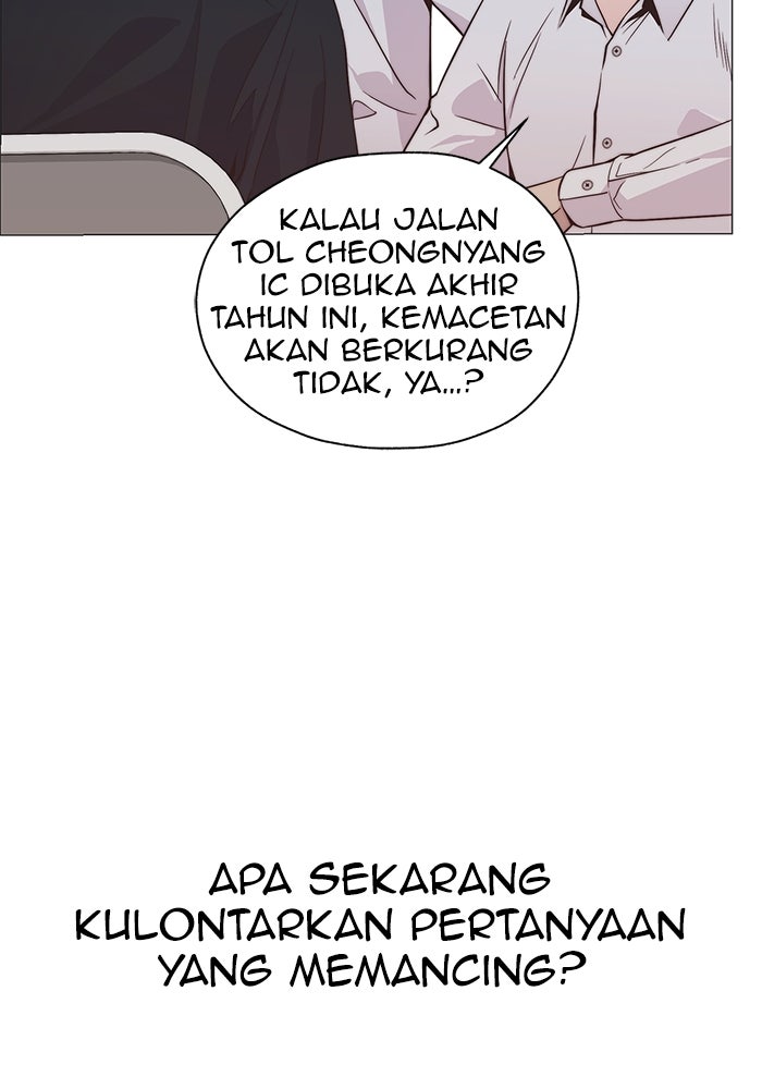 Read The Man chapter 185 image 14 on Lezhin