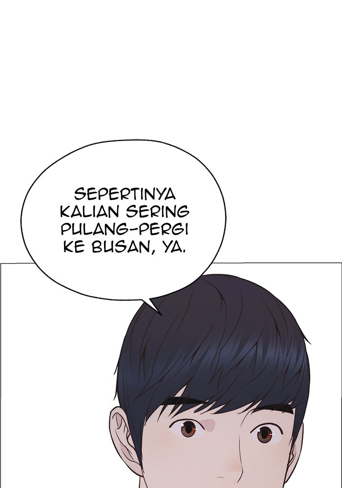 Read The Man chapter 185 image 15 on Lezhin