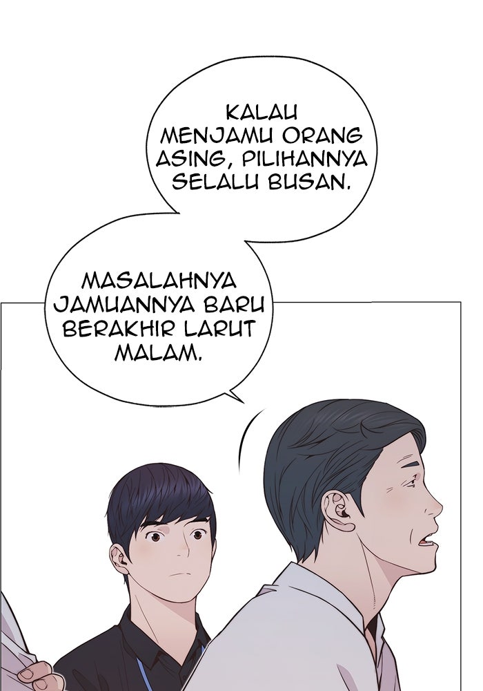 Read The Man chapter 185 image 18 on Lezhin