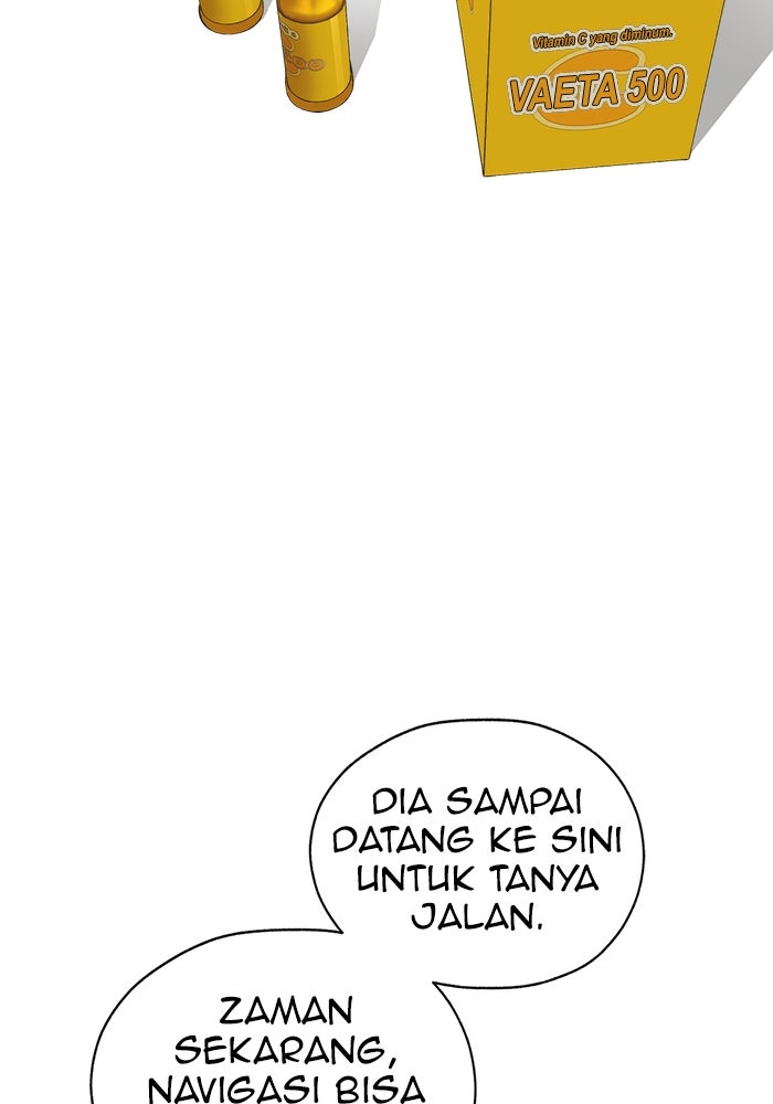 Read The Man chapter 185 image 2 on Lezhin