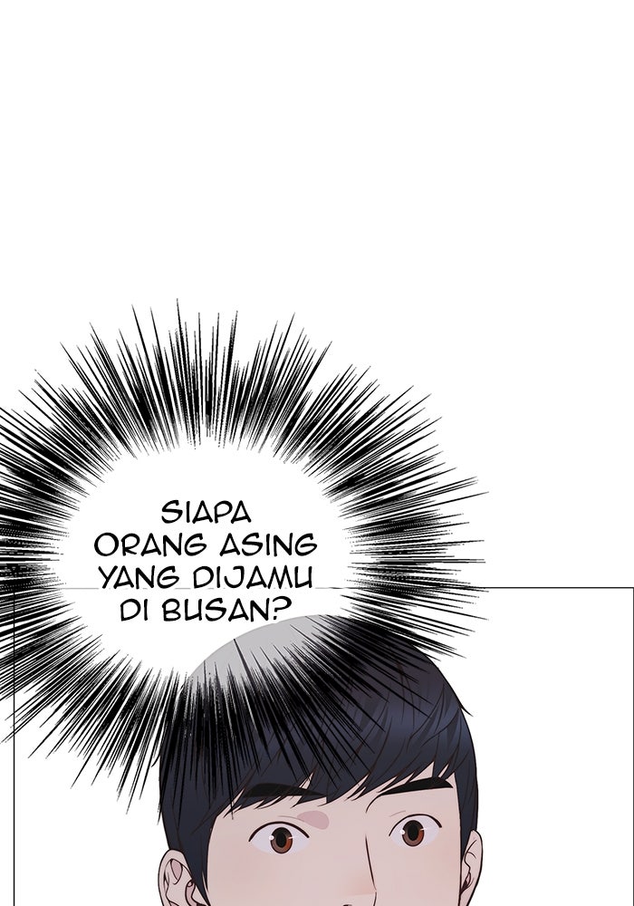Read The Man chapter 185 image 20 on Lezhin