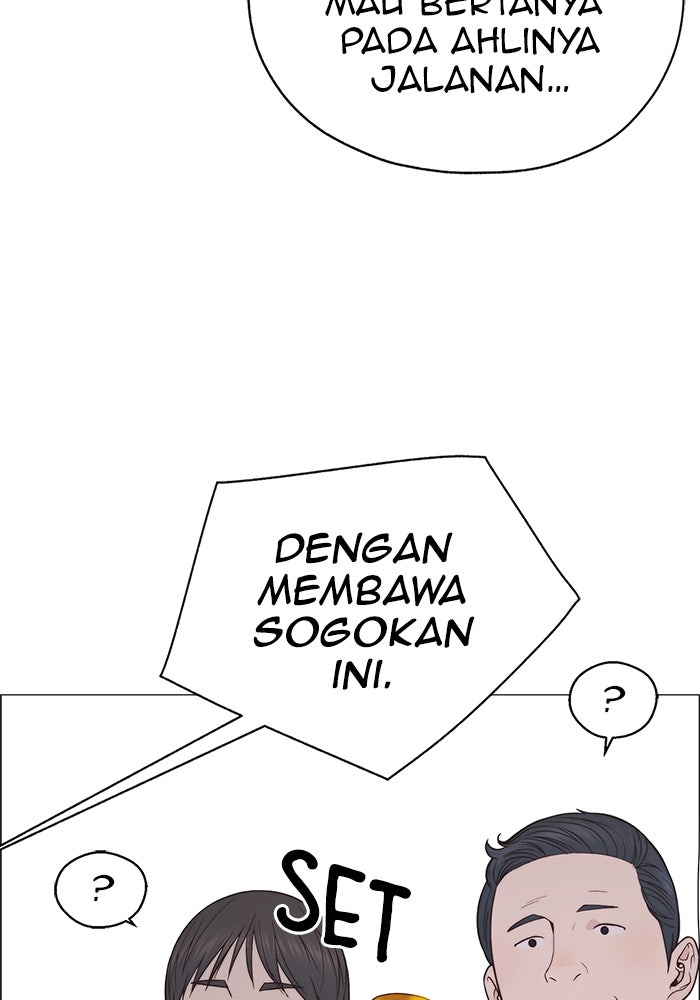 Read The Man chapter 185 image 5 on Lezhin