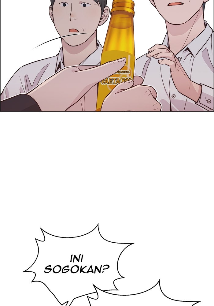 Read The Man chapter 185 image 6 on Lezhin