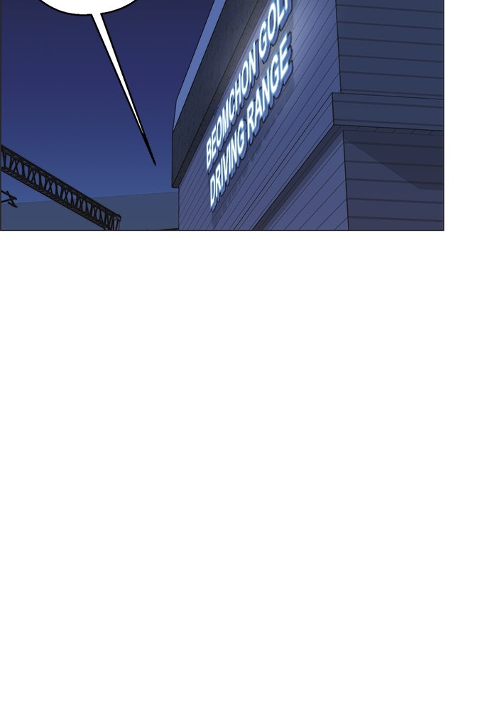 Read The Man chapter 185 image 68 on Lezhin