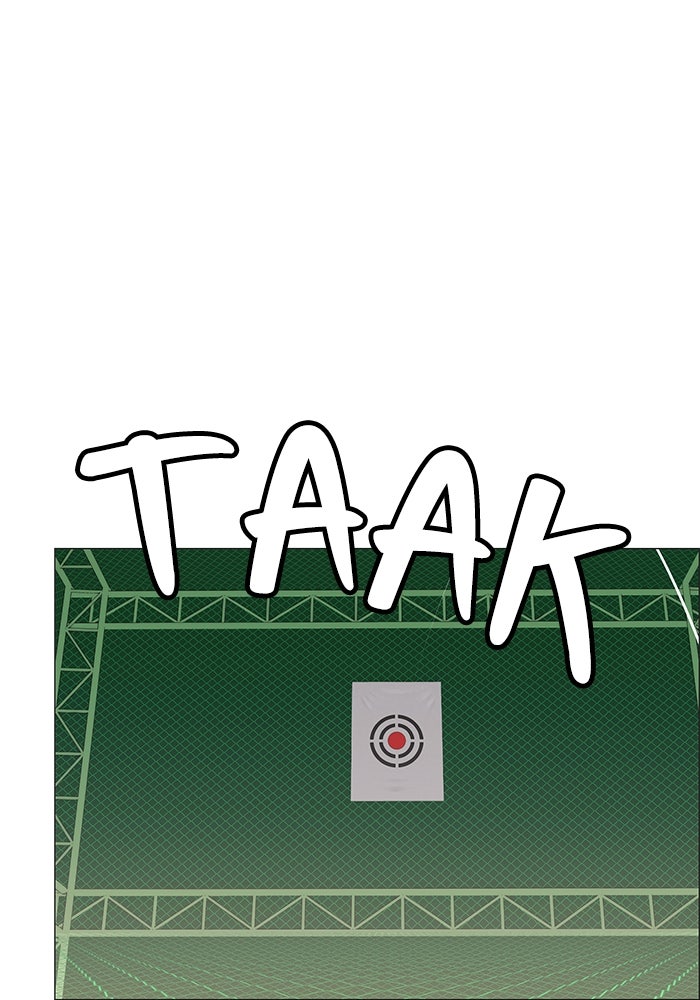 Read The Man chapter 185 image 79 on Lezhin