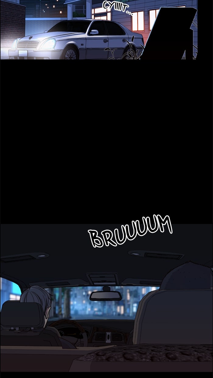 Read The Man chapter 186 image 2 on Lezhin