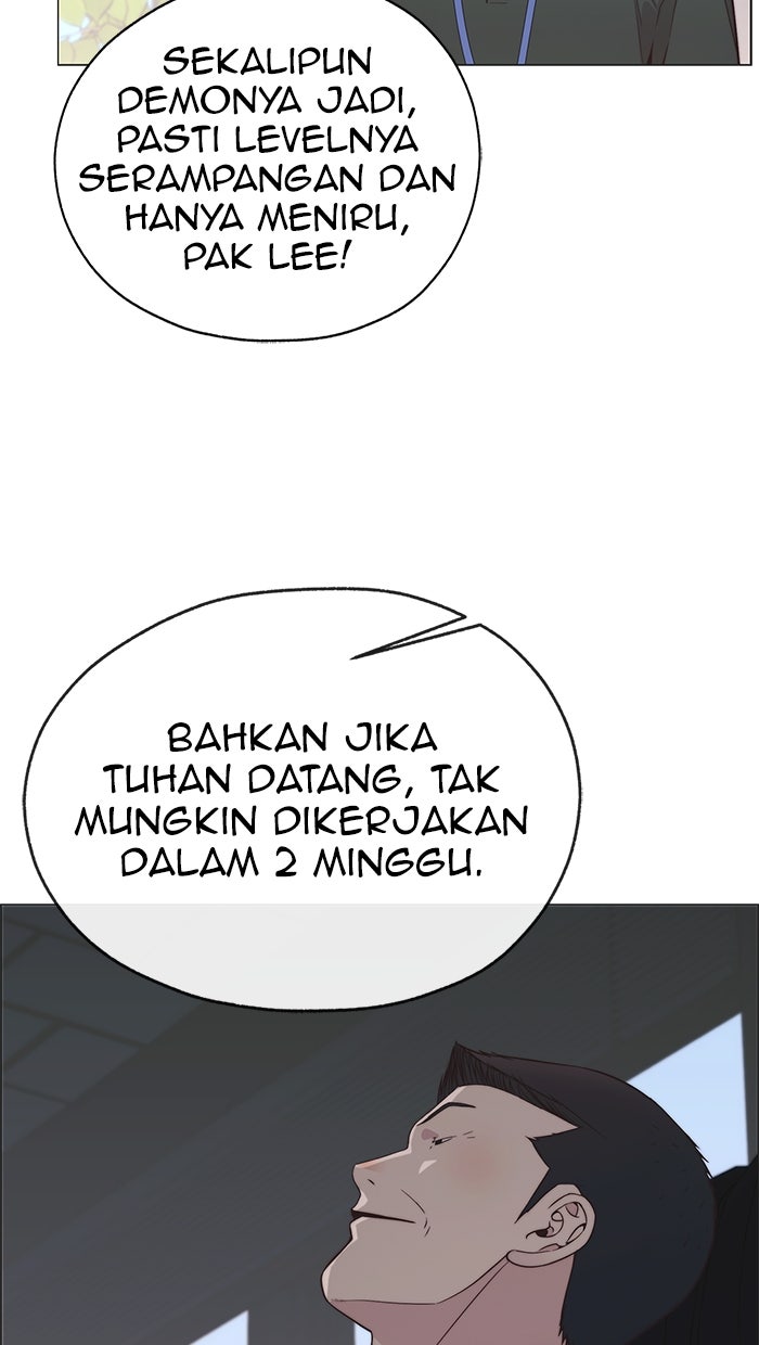 Read The Man chapter 186 image 26 on Lezhin