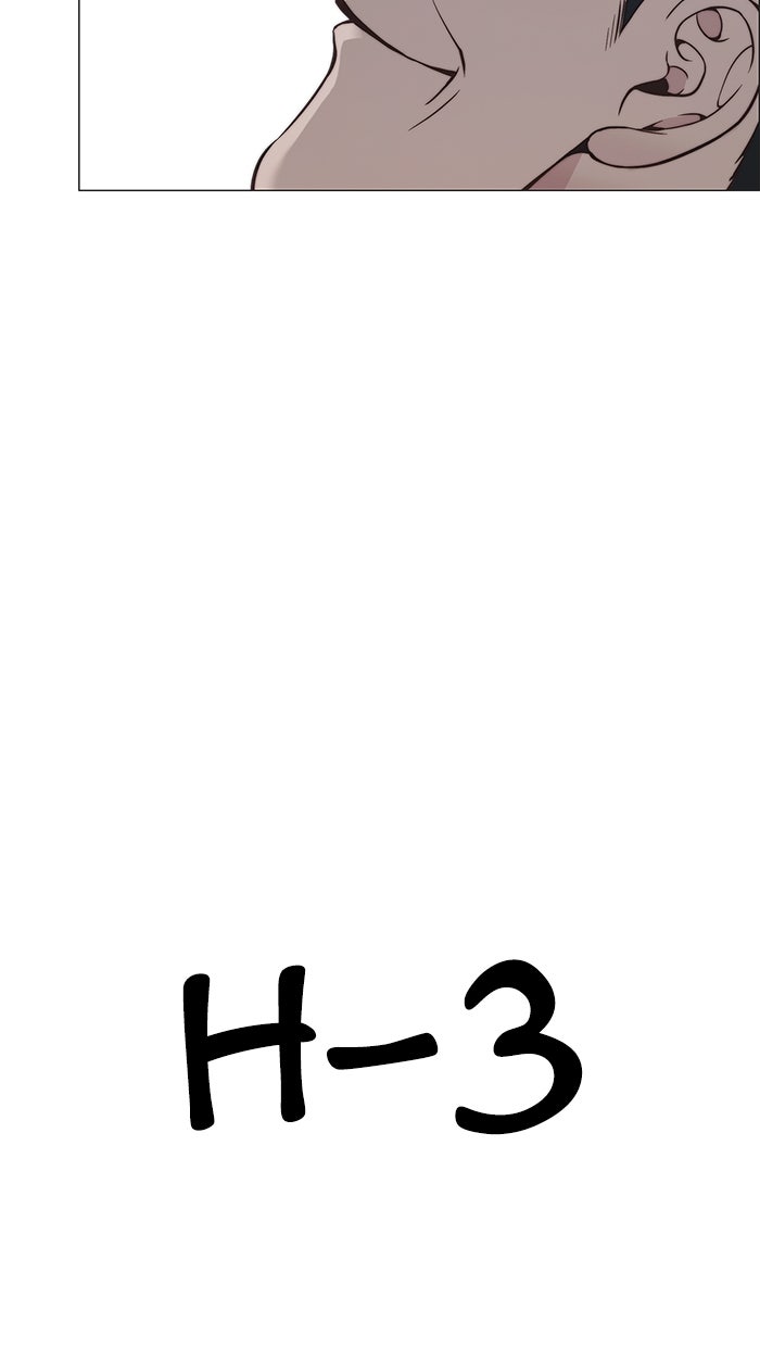 Read The Man chapter 186 image 28 on Lezhin