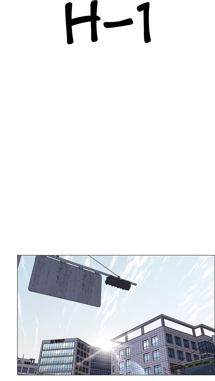 Read The Man chapter 186 image 46 on Lezhin