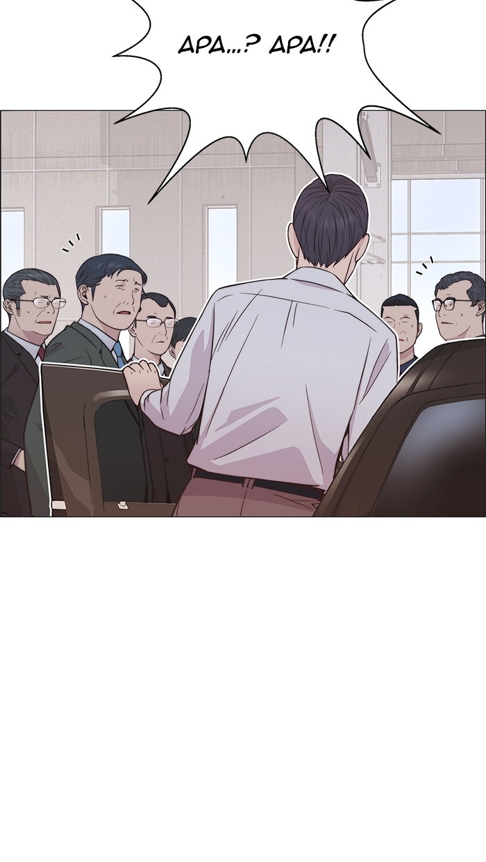 Read The Man chapter 186 image 79 on Lezhin