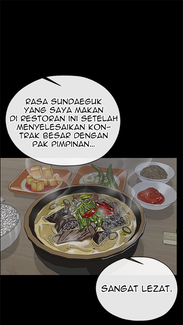 Read The Man chapter 187 image 1 on Lezhin