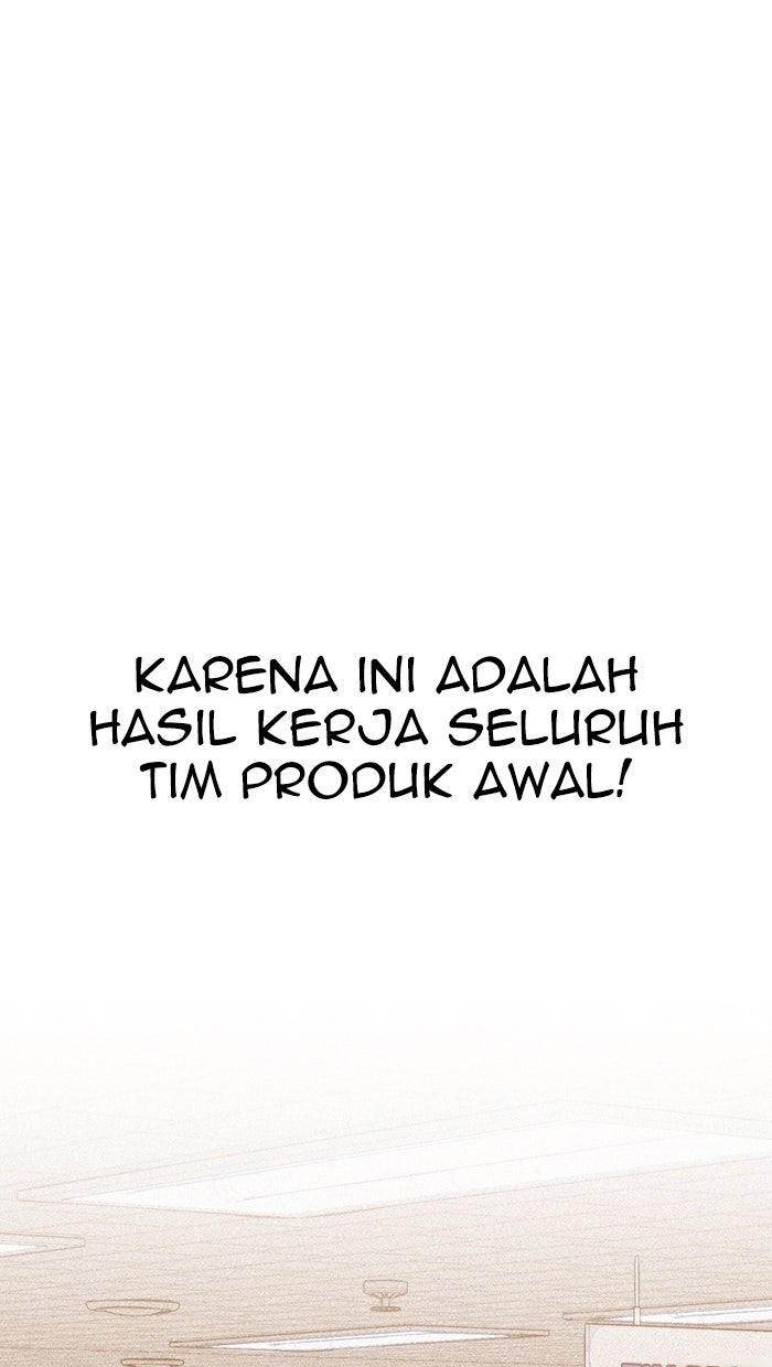 Read The Man chapter 187 image 104 on Lezhin