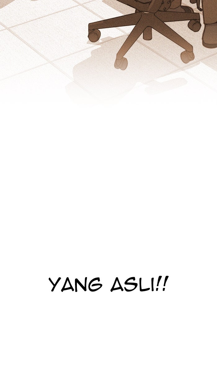 Read The Man chapter 187 image 106 on Lezhin