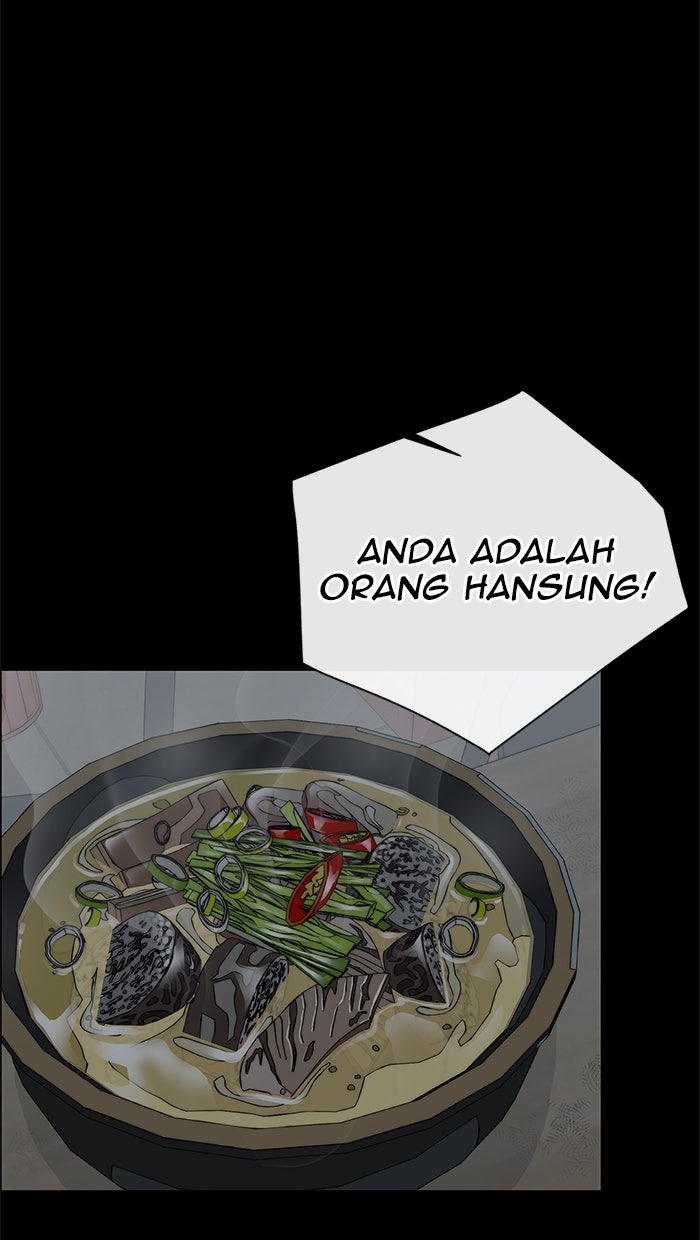 Read The Man chapter 187 image 12 on Lezhin