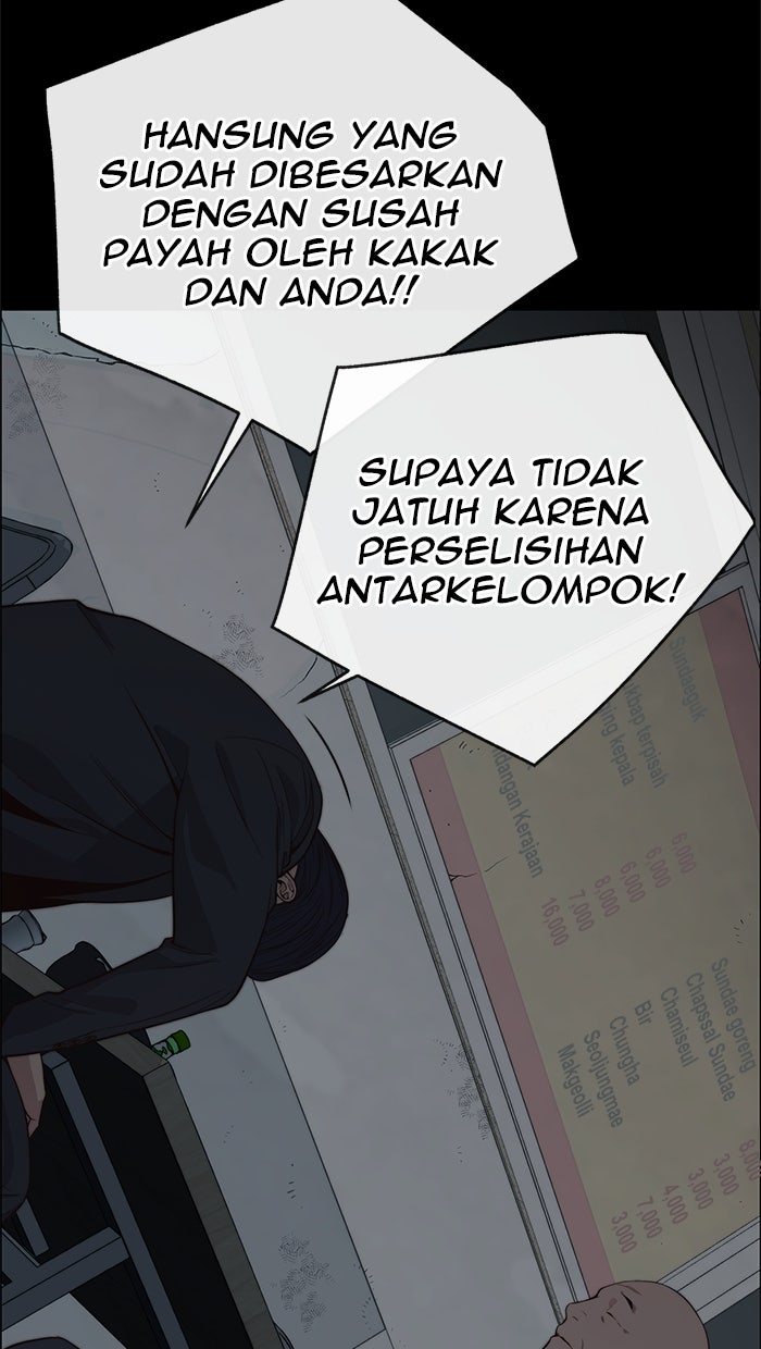Read The Man chapter 187 image 14 on Lezhin
