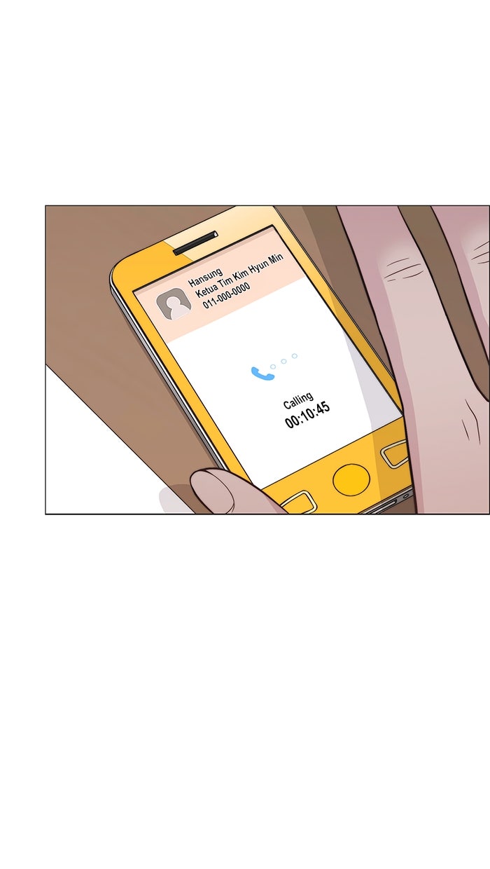Read The Man chapter 187 image 32 on Lezhin