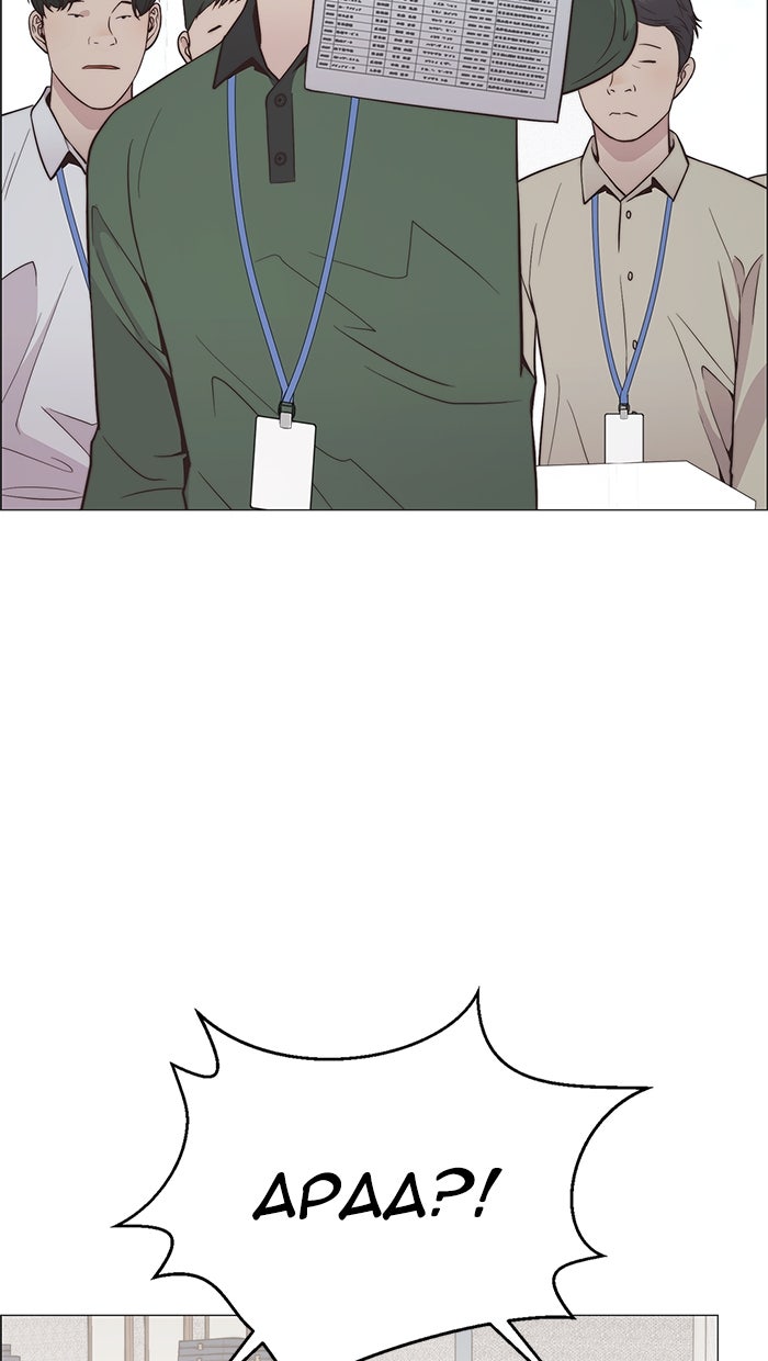Read The Man chapter 187 image 68 on Lezhin
