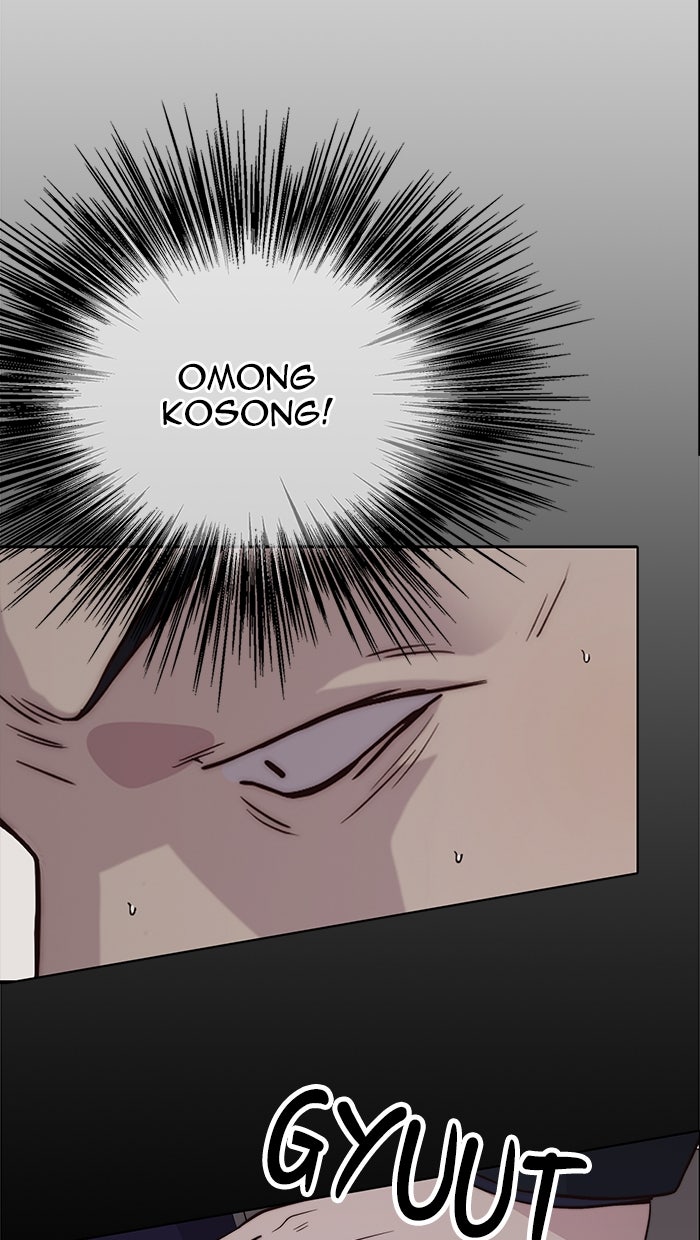 Read The Man chapter 188 image 11 on Lezhin