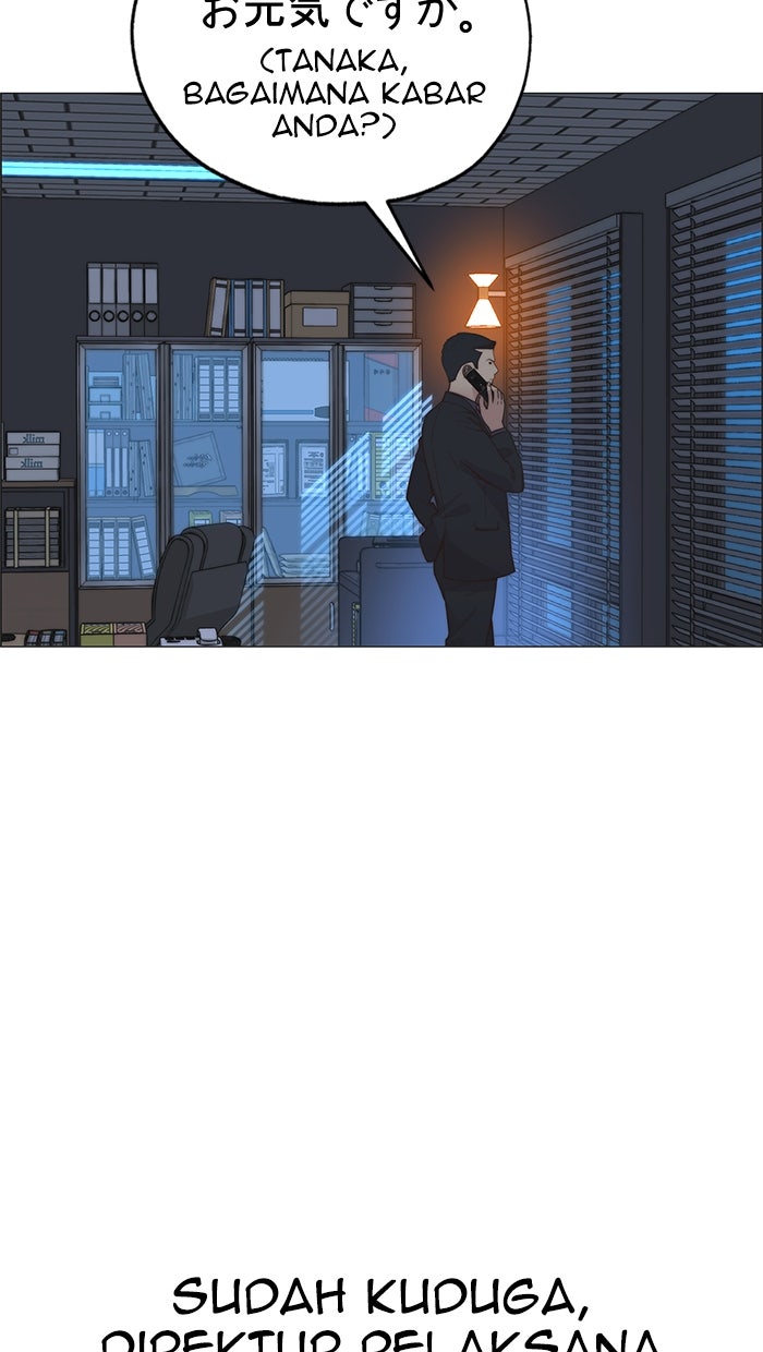 Read The Man chapter 188 image 118 on Lezhin