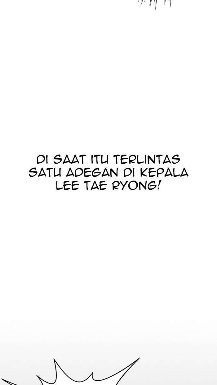 Read The Man chapter 188 image 20 on Lezhin