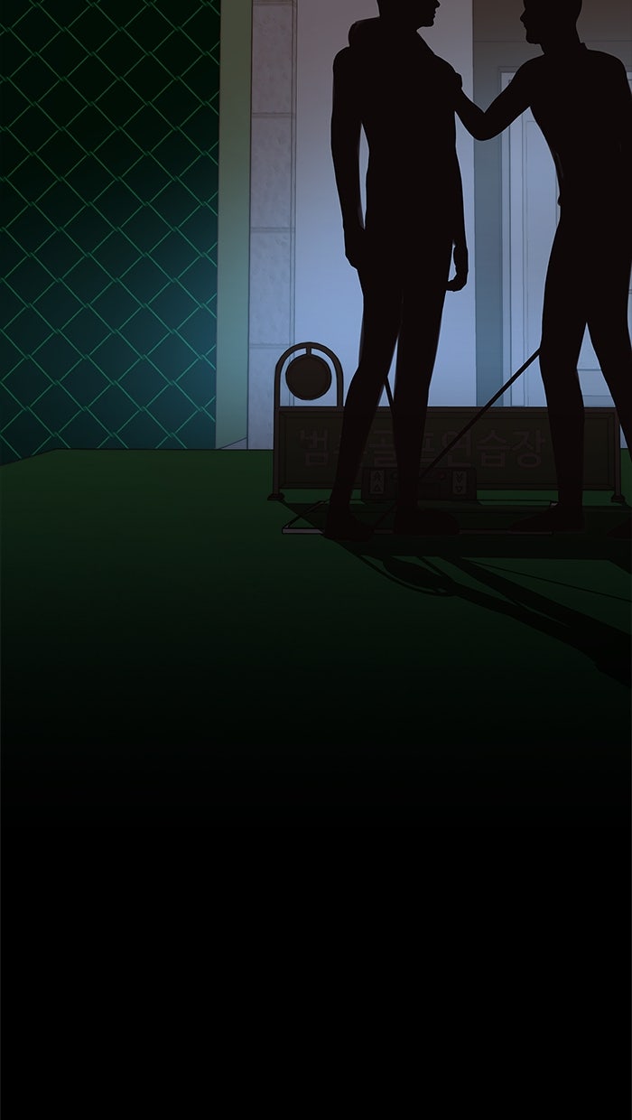 Read The Man chapter 188 image 24 on Lezhin