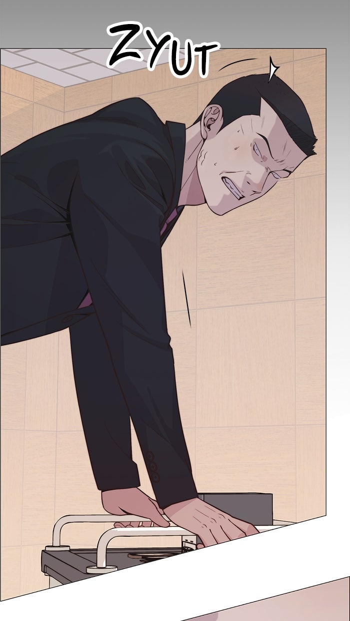 Read The Man chapter 188 image 26 on Lezhin