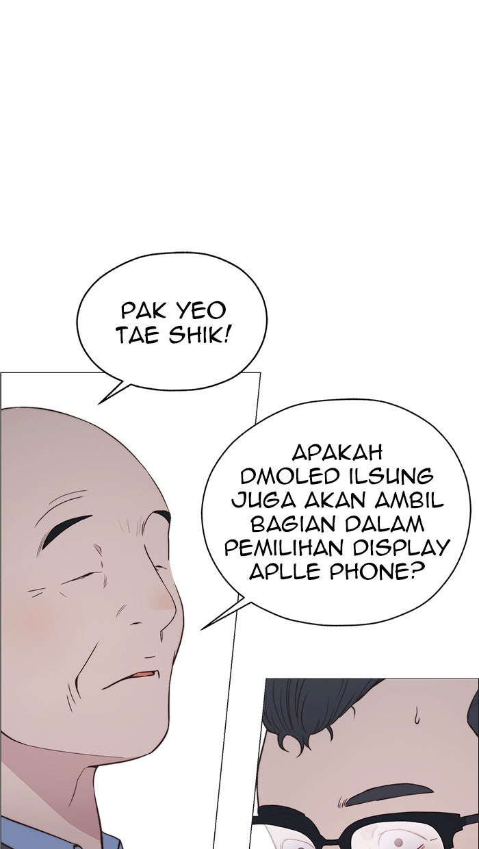 Read The Man chapter 188 image 39 on Lezhin