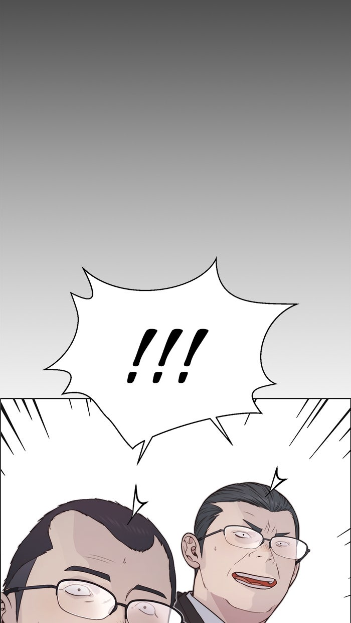 Read The Man chapter 188 image 49 on Lezhin