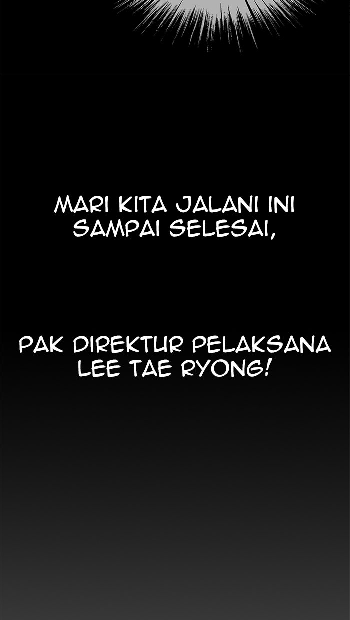 Read The Man chapter 188 image 99 on Lezhin