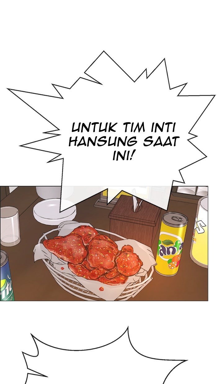 Read The Man chapter 189 image 1 on Lezhin