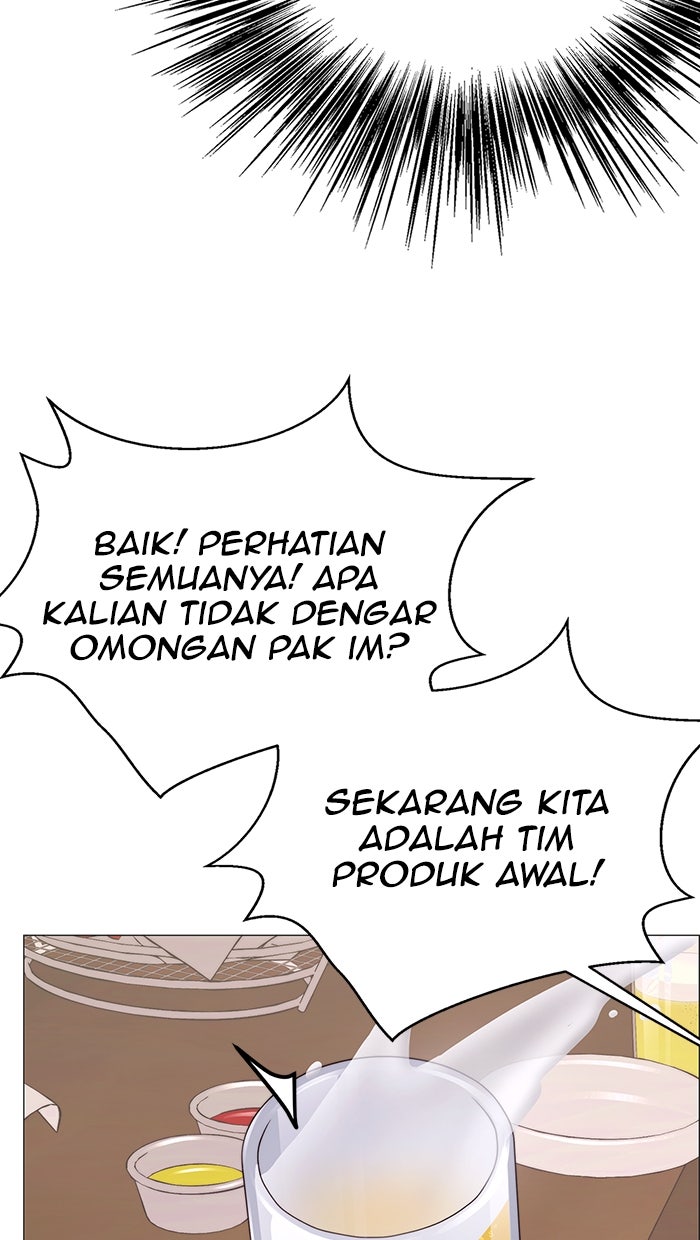 Read The Man chapter 189 image 11 on Lezhin