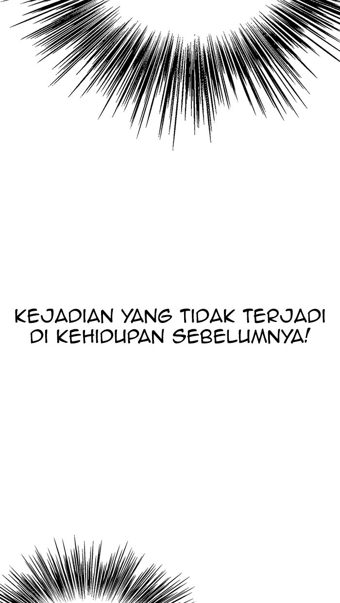 Read The Man chapter 189 image 111 on Lezhin