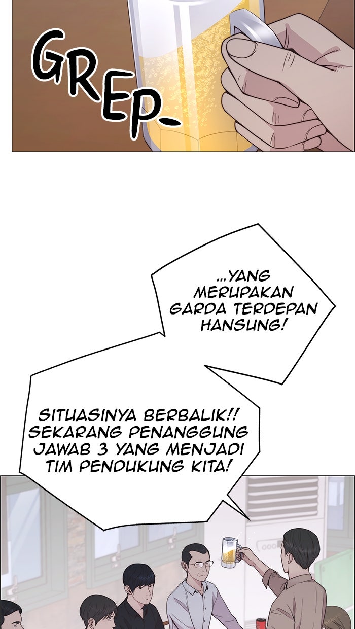 Read The Man chapter 189 image 12 on Lezhin