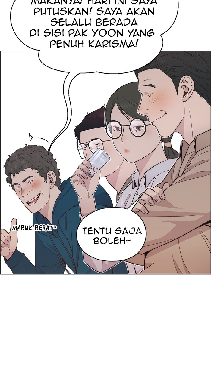 Read The Man chapter 189 image 20 on Lezhin