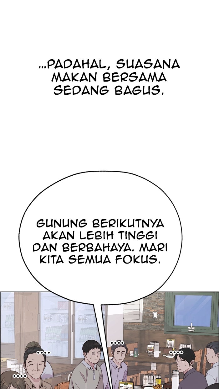 Read The Man chapter 189 image 23 on Lezhin