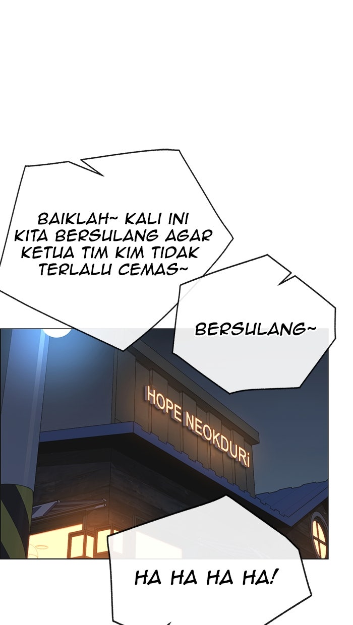 Read The Man chapter 189 image 25 on Lezhin