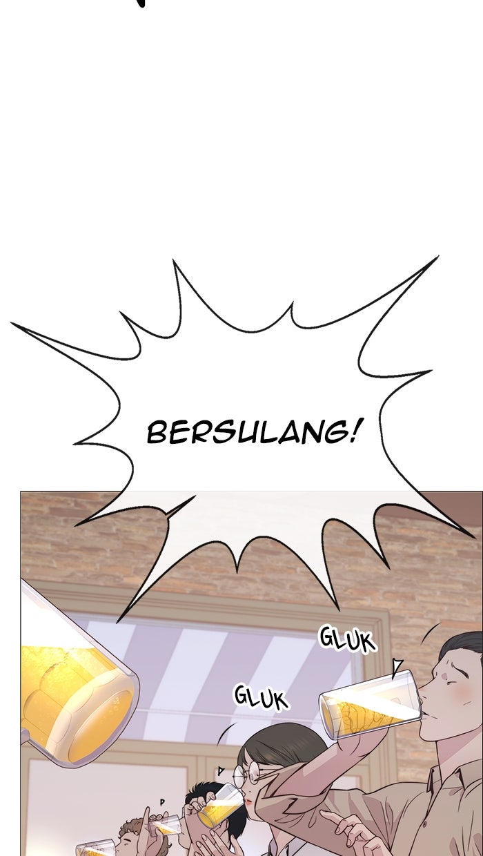 Read The Man chapter 189 image 3 on Lezhin