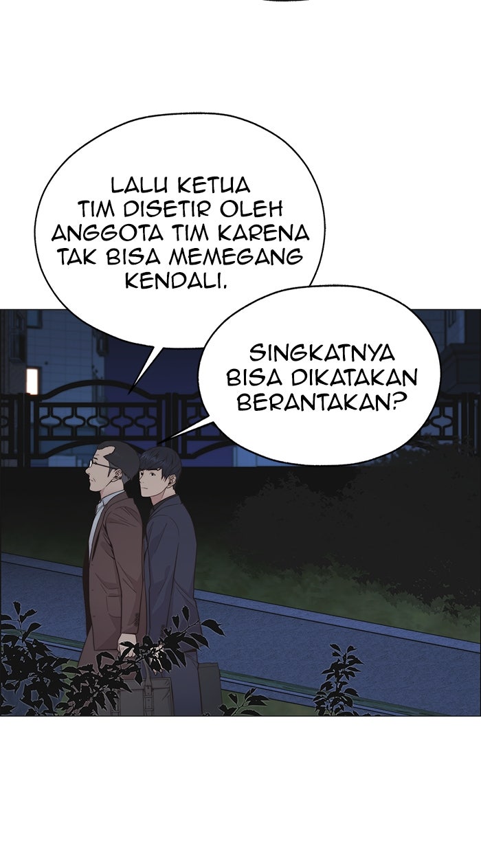 Read The Man chapter 189 image 32 on Lezhin