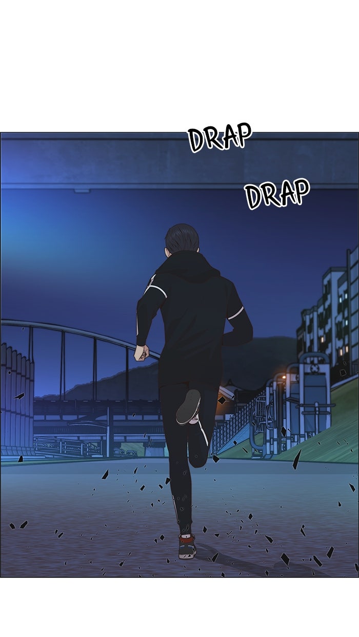 Read The Man chapter 189 image 51 on Lezhin