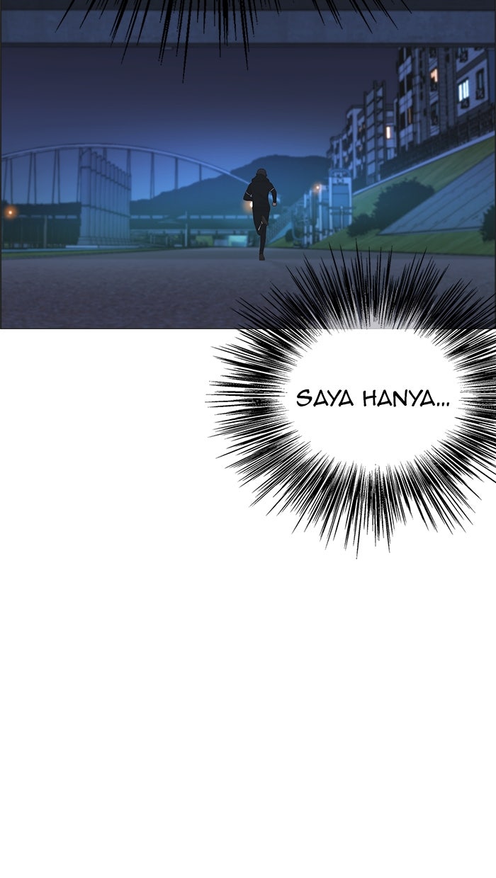 Read The Man chapter 189 image 53 on Lezhin