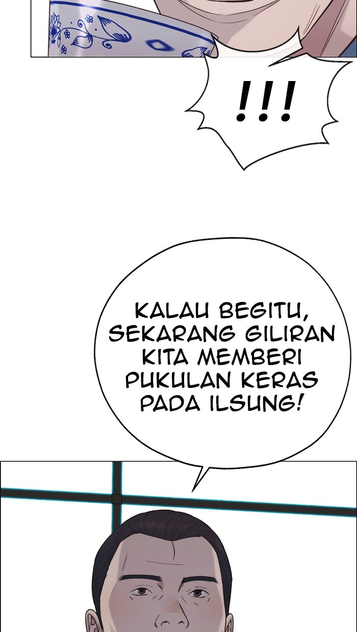 Read The Man chapter 189 image 73 on Lezhin