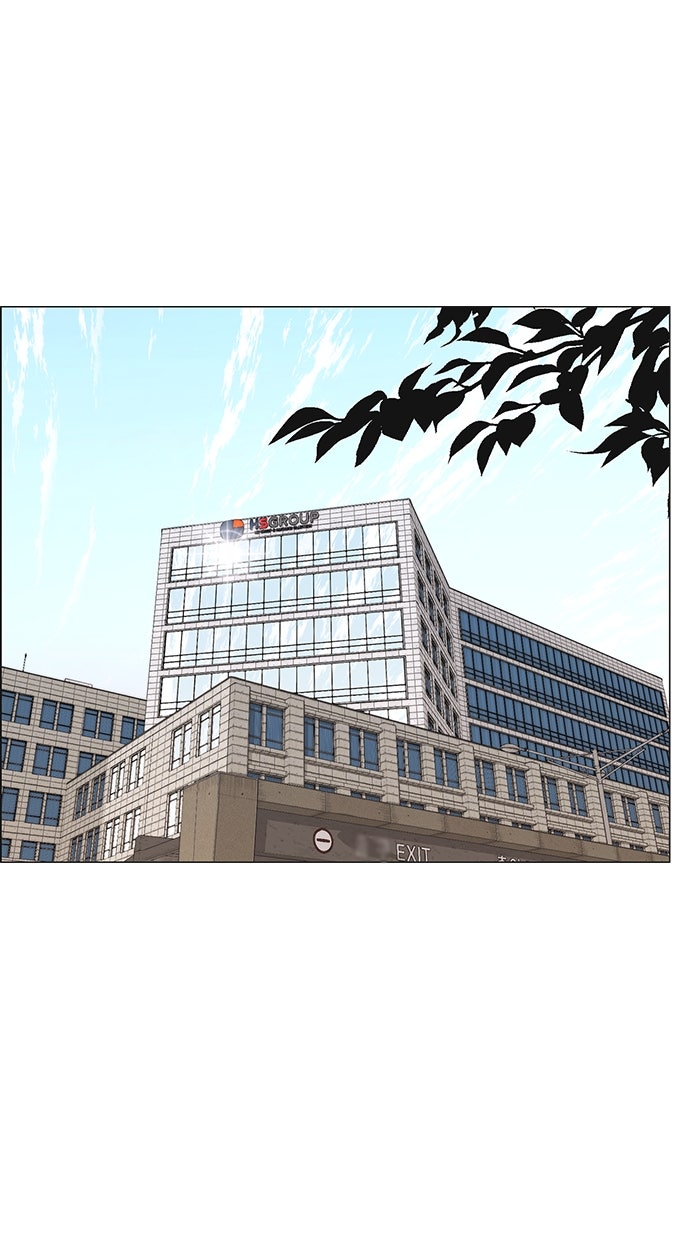Read The Man chapter 189 image 76 on Lezhin