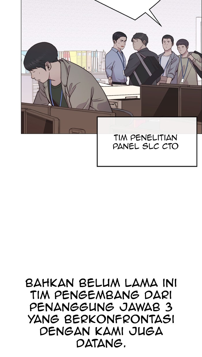Read The Man chapter 189 image 82 on Lezhin