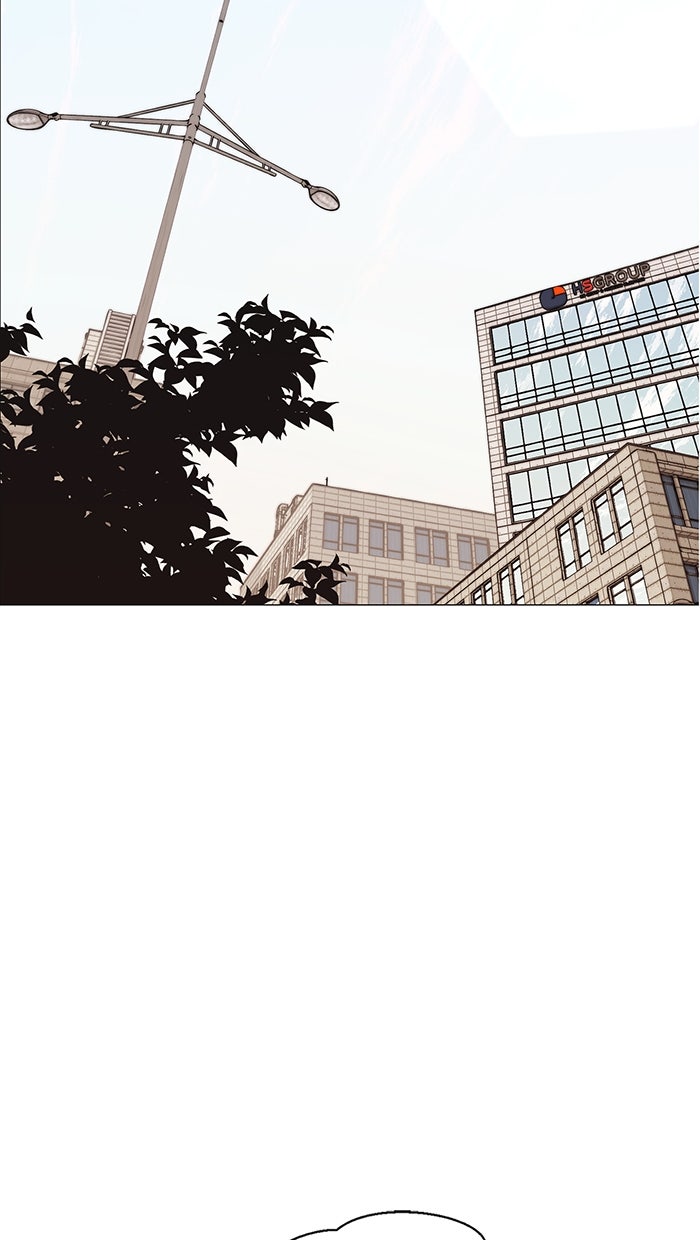 Read The Man chapter 189 image 89 on Lezhin