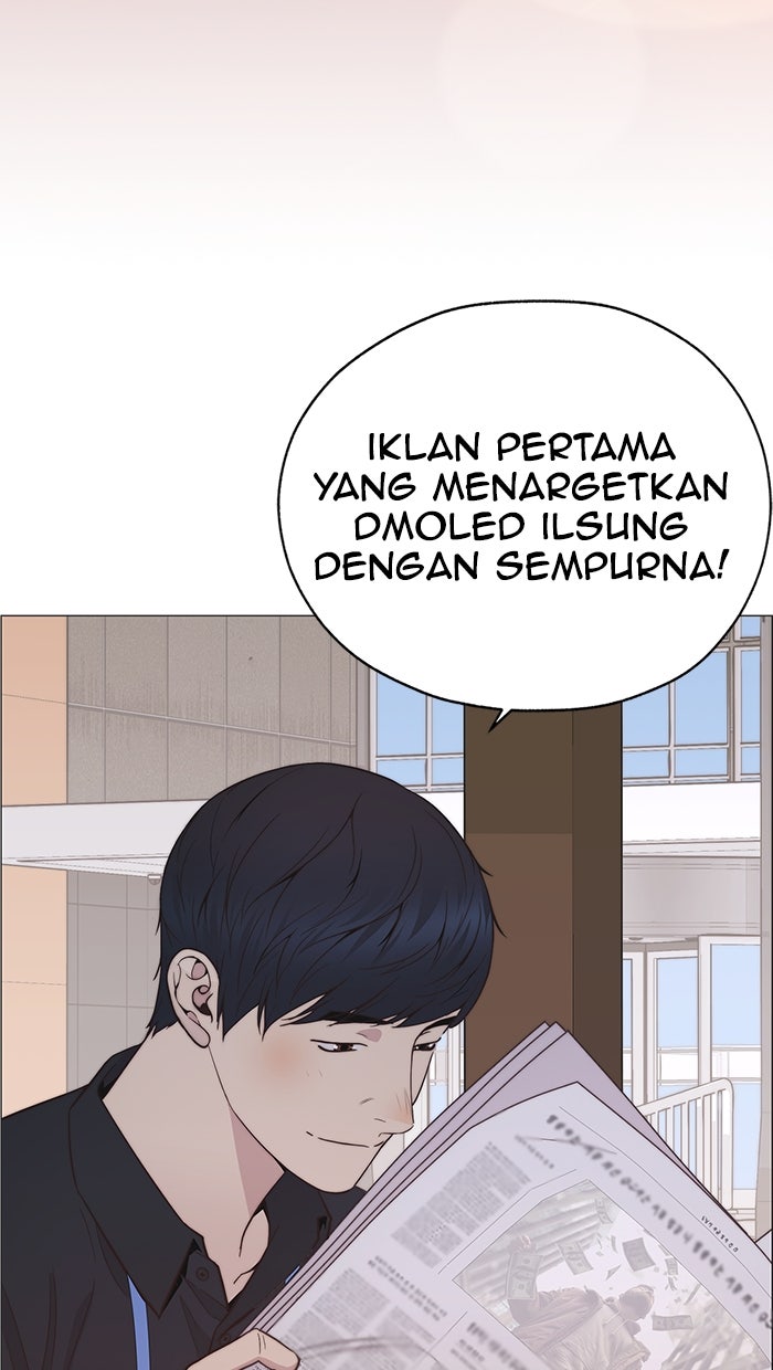 Read The Man chapter 189 image 97 on Lezhin