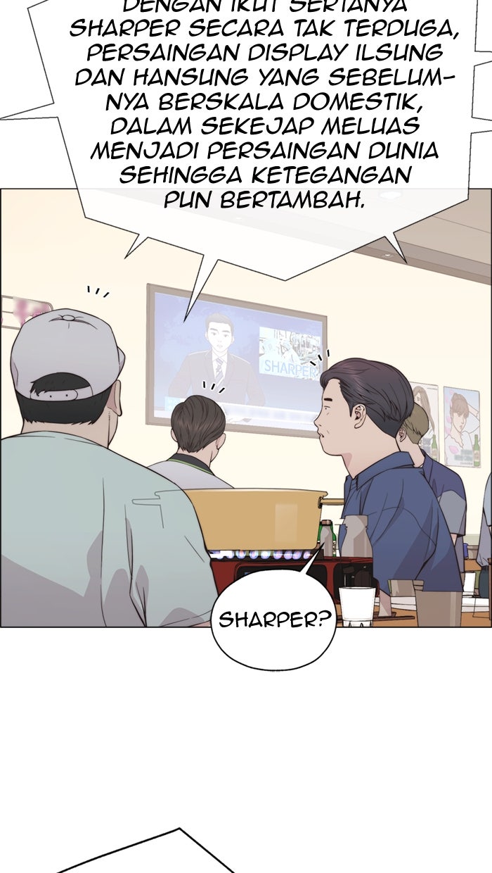Read The Man chapter 190 image 9 on Lezhin