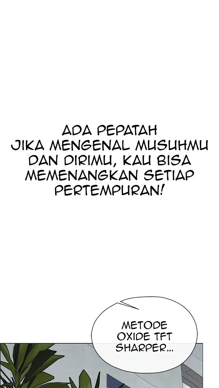 Read The Man chapter 191 image 1 on Lezhin