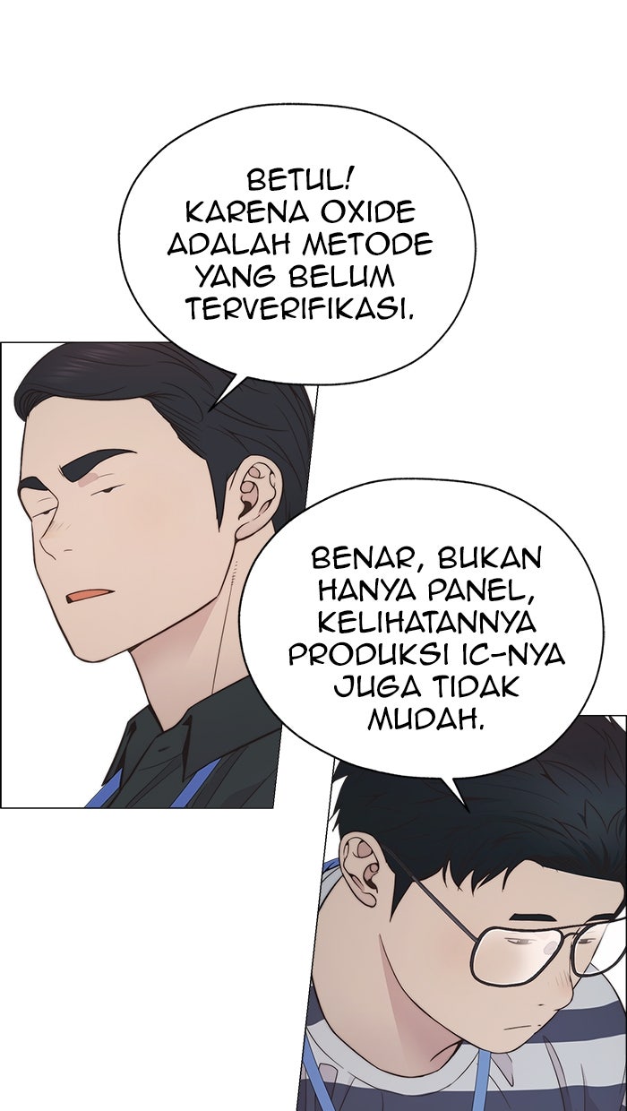 Read The Man chapter 191 image 11 on Lezhin
