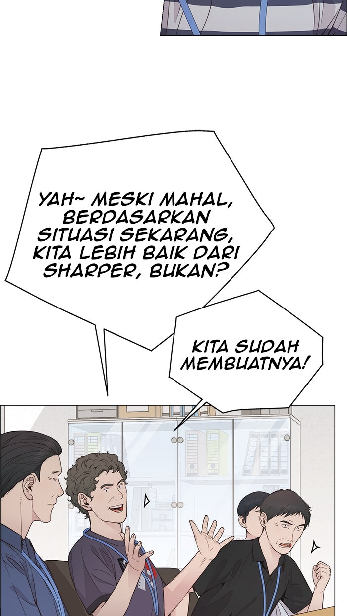 Read The Man chapter 191 image 12 on Lezhin